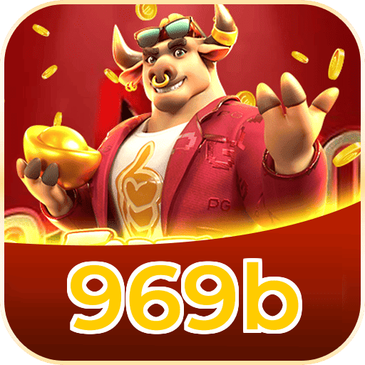 969b Logo